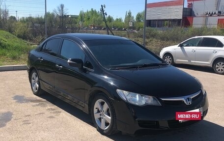 Honda Civic VIII, 2007 год, 699 000 рублей, 21 фотография