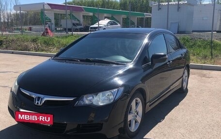 Honda Civic VIII, 2007 год, 699 000 рублей, 15 фотография