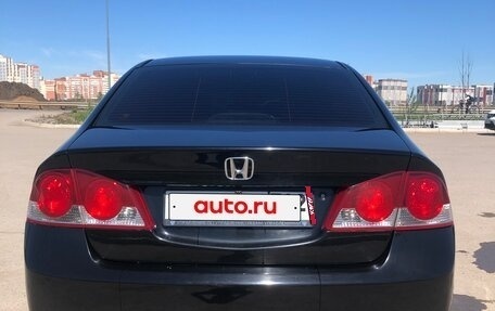Honda Civic VIII, 2007 год, 699 000 рублей, 17 фотография