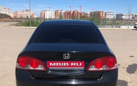 Honda Civic VIII, 2007 год, 699 000 рублей, 18 фотография