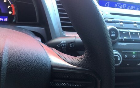 Honda Civic VIII, 2007 год, 699 000 рублей, 33 фотография
