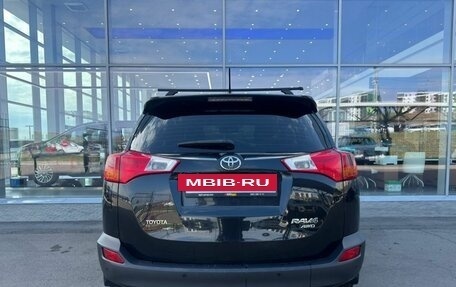 Toyota RAV4, 2013 год, 1 749 000 рублей, 6 фотография