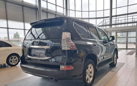 Lexus GX II, 2017 год, 4 550 000 рублей, 6 фотография