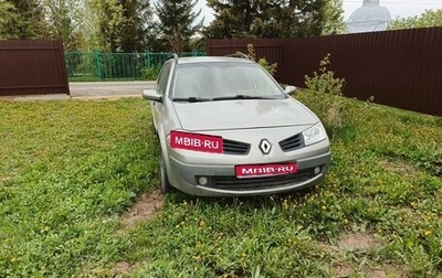 Renault Megane II, 2007 год, 440 000 рублей, 1 фотография