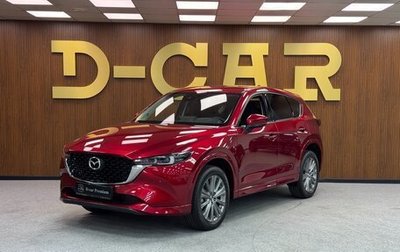 Mazda CX-5 II, 2025 год, 5 300 000 рублей, 1 фотография