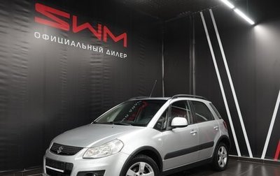 Suzuki SX4 II рестайлинг, 2011 год, 1 650 000 рублей, 1 фотография