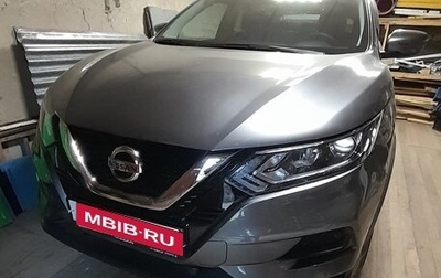 Nissan Qashqai, 2021 год, 2 519 рублей, 1 фотография