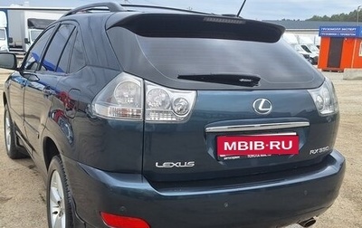 Lexus RX II рестайлинг, 2004 год, 1 500 000 рублей, 1 фотография