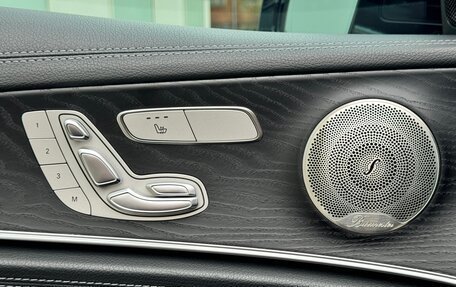 Mercedes-Benz E-Класс, 2021 год, 5 330 000 рублей, 12 фотография