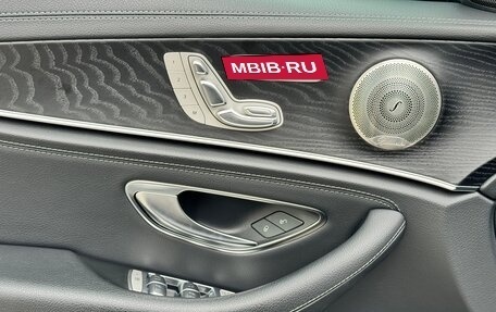 Mercedes-Benz E-Класс, 2021 год, 5 330 000 рублей, 11 фотография