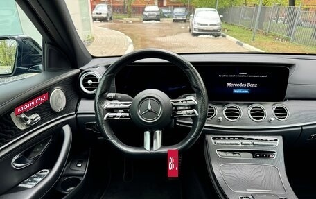 Mercedes-Benz E-Класс, 2021 год, 5 330 000 рублей, 26 фотография