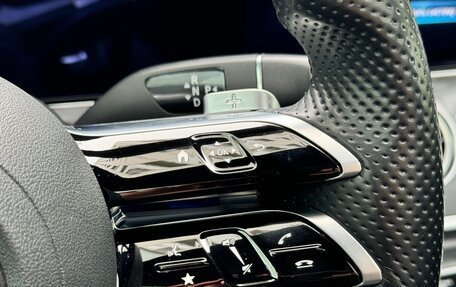 Mercedes-Benz E-Класс, 2021 год, 5 330 000 рублей, 29 фотография