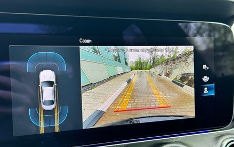 Mercedes-Benz E-Класс, 2021 год, 5 330 000 рублей, 36 фотография
