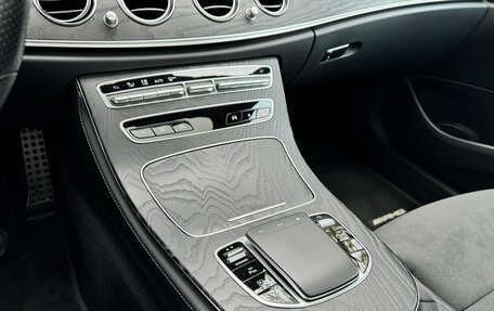 Mercedes-Benz E-Класс, 2021 год, 5 330 000 рублей, 31 фотография