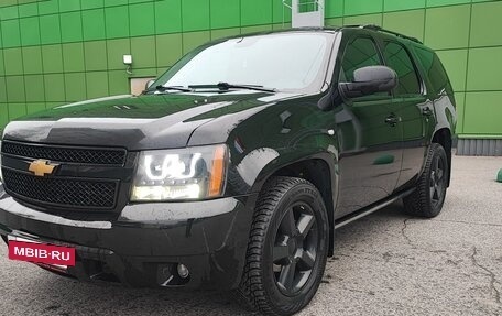Chevrolet Tahoe III, 2013 год, 2 500 000 рублей, 2 фотография