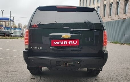 Chevrolet Tahoe III, 2013 год, 2 500 000 рублей, 5 фотография