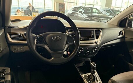 Hyundai Solaris II рестайлинг, 2021 год, 1 600 000 рублей, 15 фотография