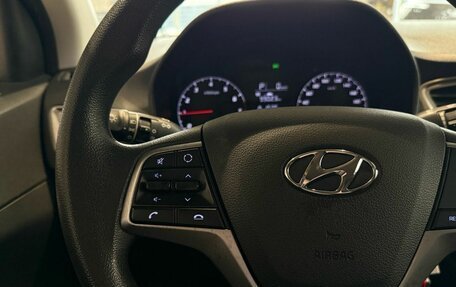 Hyundai Solaris II рестайлинг, 2021 год, 1 600 000 рублей, 23 фотография