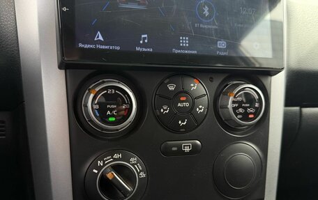 Suzuki Grand Vitara, 2007 год, 890 000 рублей, 21 фотография