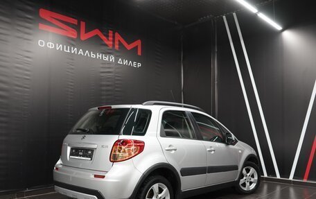 Suzuki SX4 II рестайлинг, 2011 год, 1 650 000 рублей, 4 фотография
