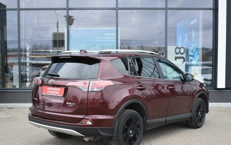 Toyota RAV4, 2018 год, 1 980 000 рублей, 5 фотография