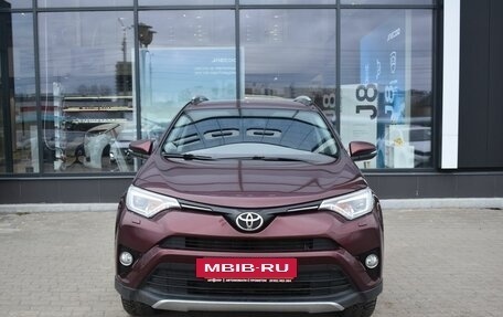 Toyota RAV4, 2018 год, 1 980 000 рублей, 2 фотография