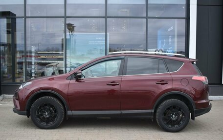 Toyota RAV4, 2018 год, 1 980 000 рублей, 8 фотография