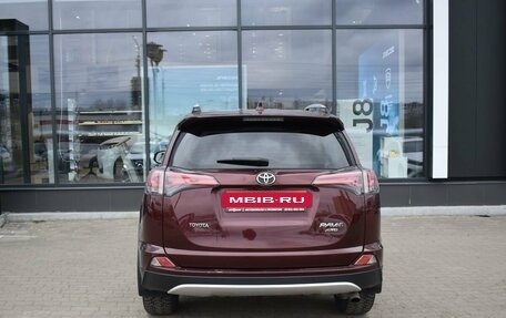 Toyota RAV4, 2018 год, 1 980 000 рублей, 6 фотография