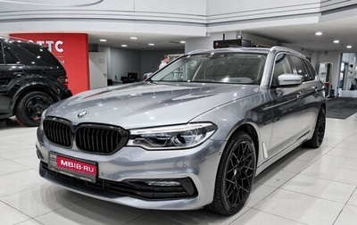 BMW 5 серия, 2020 год, 3 320 000 рублей, 1 фотография