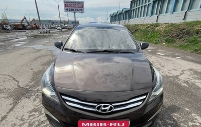 Hyundai Solaris II рестайлинг, 2014 год, 1 050 000 рублей, 1 фотография