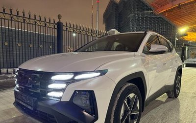 Hyundai Tucson, 2024 год, 3 650 000 рублей, 1 фотография
