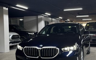 BMW 5 серия, 2024 год, 6 250 000 рублей, 1 фотография
