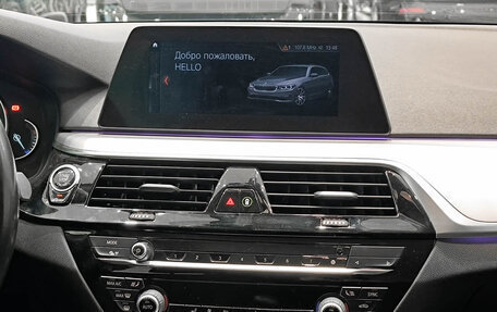 BMW 5 серия, 2020 год, 3 320 000 рублей, 18 фотография