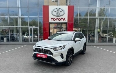 Toyota RAV4, 2022 год, 3 790 000 рублей, 1 фотография