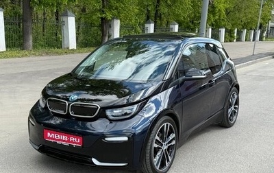 BMW i3 I01 рестайлинг, 2019 год, 3 000 000 рублей, 1 фотография