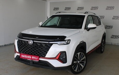 Changan CS35 Plus, 2023 год, 1 725 000 рублей, 1 фотография