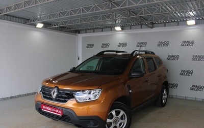 Renault Duster, 2021 год, 1 491 000 рублей, 1 фотография