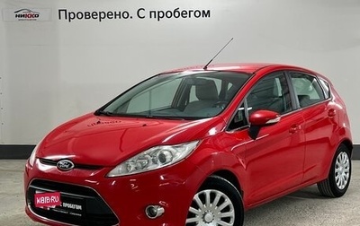 Ford Fiesta, 2008 год, 499 000 рублей, 1 фотография