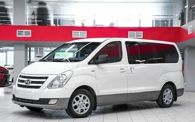 Hyundai H-1 II рестайлинг, 2015 год, 1 849 000 рублей, 1 фотография