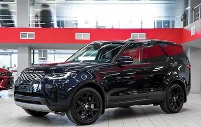 Land Rover Discovery IV, 2021 год, 6 399 000 рублей, 1 фотография