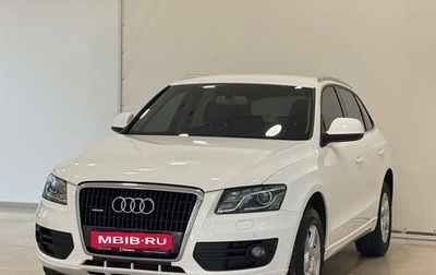 Audi Q5, 2011 год, 1 460 000 рублей, 1 фотография