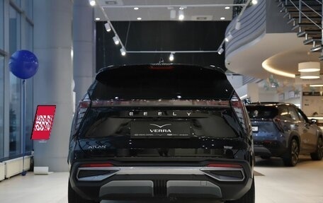 Geely Atlas, 2024 год, 3 817 190 рублей, 4 фотография