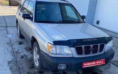 Subaru Forester, 2001 год, 540 000 рублей, 1 фотография