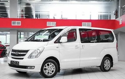Hyundai Grand Starex Grand Starex I рестайлинг 2, 2012 год, 1 699 000 рублей, 1 фотография