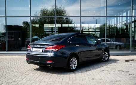 Hyundai i40 I рестайлинг, 2016 год, 1 250 000 рублей, 2 фотография