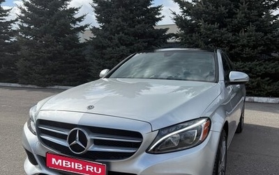 Mercedes-Benz C-Класс, 2018 год, 3 950 000 рублей, 1 фотография