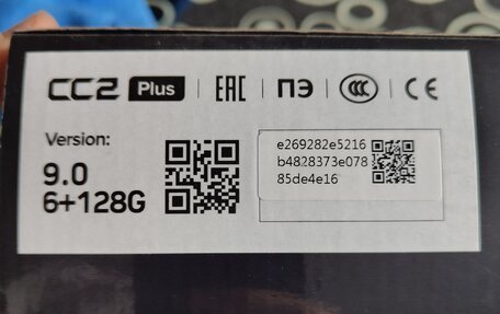 Volkswagen Tiguan I, 2014 год, 2 100 000 рублей, 25 фотография