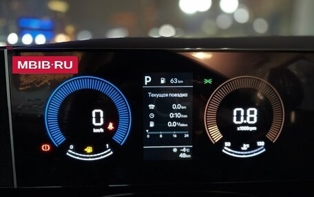 Hyundai Tucson, 2024 год, 3 650 000 рублей, 19 фотография
