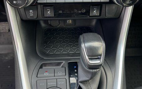 Toyota RAV4, 2022 год, 3 790 000 рублей, 12 фотография