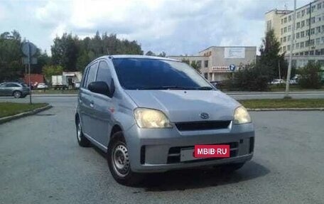 Daihatsu Mira VI, 2003 год, 375 000 рублей, 9 фотография
